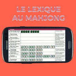 Jeu de Mahjong